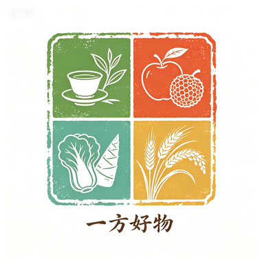一家好店Logo